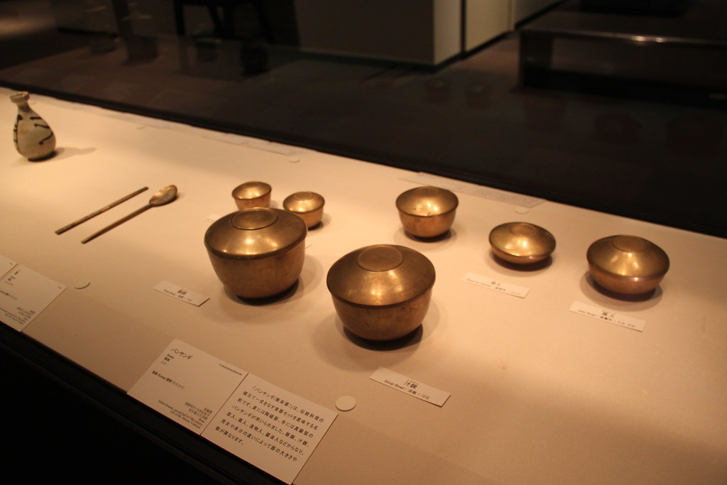 Seven Metal Singing Bowl
